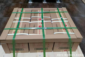 莫力达瓦旗空运地址酒水【机场货运当天